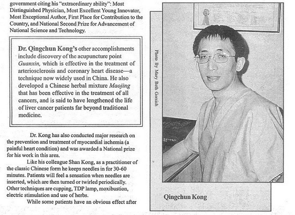 Hair-Care Website Template